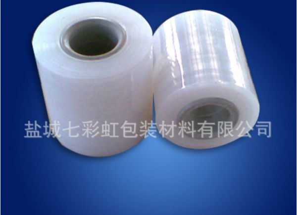 電線(xiàn)型材包裝膜